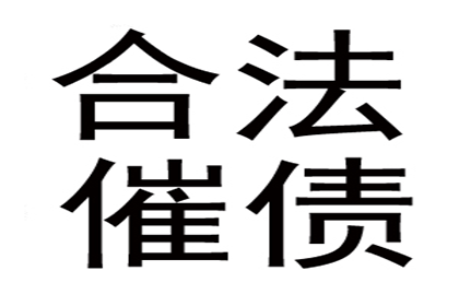 一方私借资金资助眼部手术，另一方需共同承担债务吗？