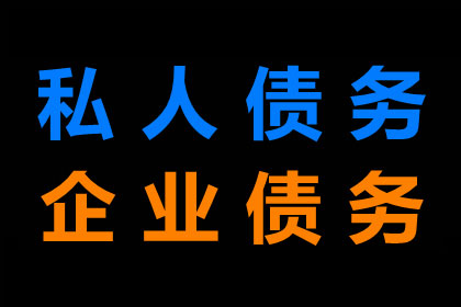 债务人逾期未还，可否被采取拘留措施？